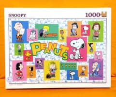 スヌーピー ジグソーパズル ピーナッツファン 1000ピース アポロ社＜未