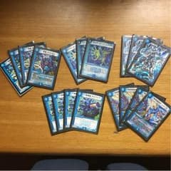 アダムスキー パーツのサムネイル
