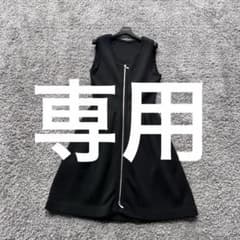 FOXEY 40 黒 フロントzip ニットワンピース - メルカリ