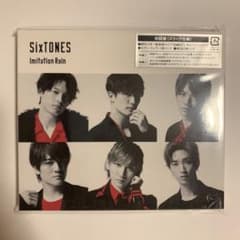 Imitation Rain/D.D.(初回盤)のサムネイル