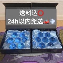 드래곤 볼 크리스탈 볼 블루 7 개 1 세트 2