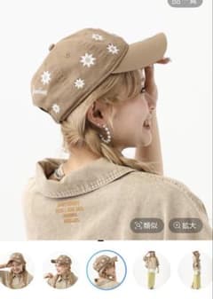 New Era 9TWENTY ベージュ 花柄キャップ M/L ゆきエラ New Era 9TWENTY ベージュ 花柄キャップ M/L ゆきエラ - メルカリ