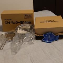 日本製 ステンレス 天ぷら鍋&ＩＨべんりー鍋のサムネイル