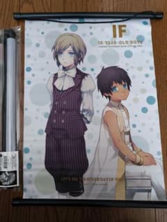 うたプリ　A3タペストリー　4種セットのサムネイル