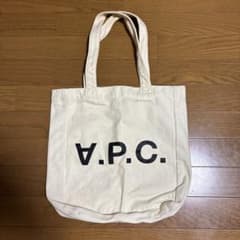A.P.C. ロゴ キャンバス トートバッグのサムネイル