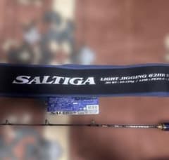 DAIWA SALTIGA LJ 62HB TGのサムネイル
