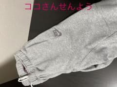 ナイキ　スウェットパンツのサムネイル