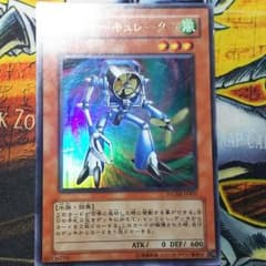 【傷多め】エア・サーキュレーターのサムネイル