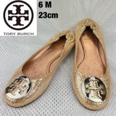 トリーバーチ✨ロゴ✨フラットシューズ✨ピンクゴールド✨人気バレエ