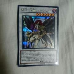 BF T―漆黒のホーク・ジョーのサムネイル