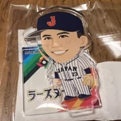 WBC アクリルスタンド ラーズヌートバーのサムネイル