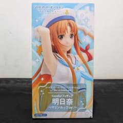 【未開封】ソードアート・オンライン 明日奈 マリンルックver. フィギュアのサムネイル