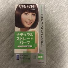 VENEZEL ナチュラルストレートパーマのサムネイル