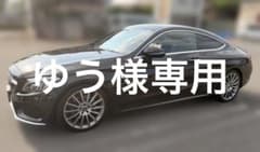 メルセデス　ベンツW205　Cクラス AMG 純正 19インチ ホイール4本のサムネイル