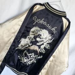 hoshihime 三笠 横須賀 スカジャン スーベニア 富士山 白龍 刺繍 hoshihime 三笠 横須賀 スカジャン スーベニア 富士山 白龍 刺繍