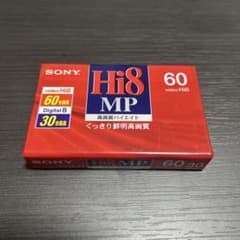 新品未使用 SONY Hi8 MP ビデオカセットテープ P6-60HMP3のサムネイル