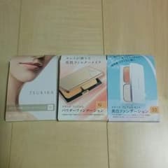 メナードファンデーションフェアルーセントとジュピエルのサムネイル