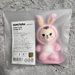 ジョンハン MAGNET PLUSH KEYRING miniteen トラム - メルカリ