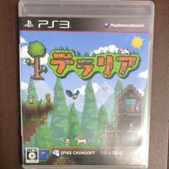 テラリアのサムネイル