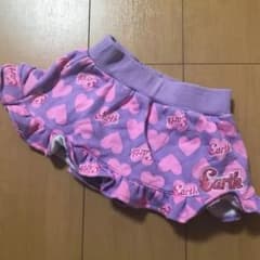 アースマジック①のサムネイル