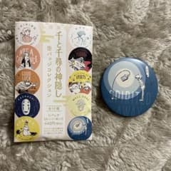 千と千尋の神隠し　缶バッジ￼コレクション　カオナシ　千　銭婆のサムネイル