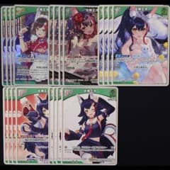 大神ミオ 新弾 デッキパーツ ⑥