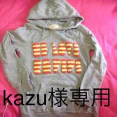 レピピ パーカー値下げのサムネイル