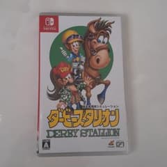 ダービースタリオンのサムネイル