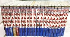 NANA1-21巻　全巻セット　矢沢あいのサムネイル