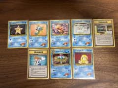 旧裏　ポケモンカード　カスミのドククラゲ•カスミのわがまま等8枚セットのサムネイル