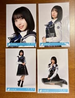 大野愛実 日向坂46 「Kind of love」 封入生写真 コンプ - メルカリ