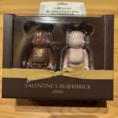 VALENTINE