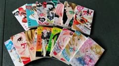 ヒミツのアイちゃん全巻のサムネイル