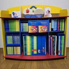 【緊急値下げ】【直接引き取り限定】ワールドファミリー セット ディズニー英語のサムネイル