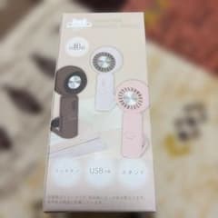 NEKO colorful handy fun2 ハンディファン 本体のサムネイル