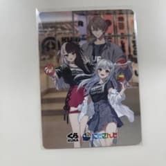 にじさんじ SMC組 くら寿司 コラボ カードのサムネイル