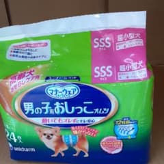 NB☆プロフ必読様専用のサムネイル