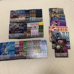 グランブルー デッキ デッキパーツのサムネイル
