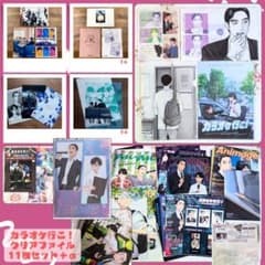 カラオケ行こ! ファミレス行こ。クリアファイル10枚セット＋クリアカードポスター カラオケ行こ! ファミレス行こ。クリアファイル10枚セット＋