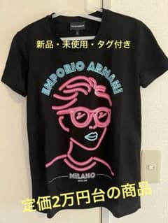 最終値下げEMPORIO ARMARNI エンポリオアルマール　Tシャツのサムネイル