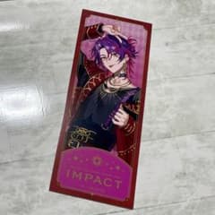 渡会雲雀 特典のサムネイル