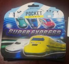 【新品】スーパーエクスプレス ポケットポーチ 移動ポケットのサムネイル