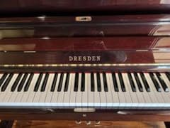 DRESDEN D-803 アップライトピアノ木目 m76655001968_1.jpg?1770966684