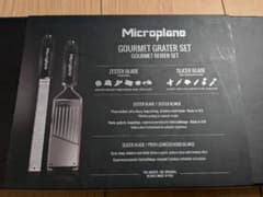 Microplane マイクロプレイン GOURMET GRATER おろし器のサムネイル