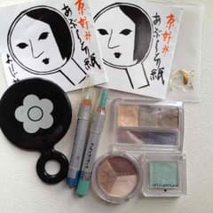 値下☆化粧品セットのサムネイル