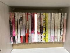 BLコミックのサムネイル