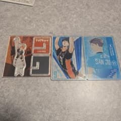 ハイキュー!! 3点セット　日向・影山・及川のサムネイル