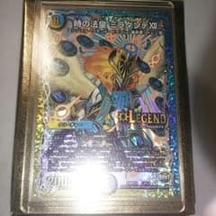 時の法皇ミラダンテXIIのサムネイル