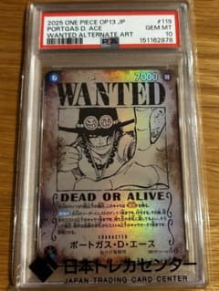 ワンピースカード エース 手配書 psa10 - メルカリ