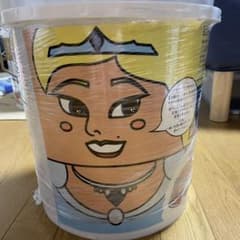 ★ ひとりで塗れるもん ★ トミーブルー 【内装用天然塗り壁材】のサムネイル